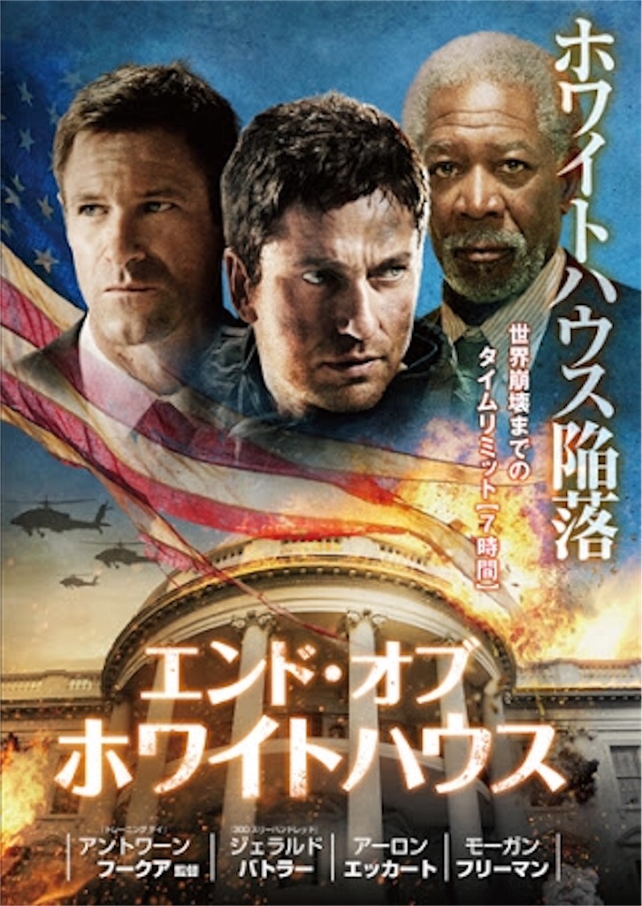 f:id:nikoratomofu338:20180711225014j:image f:id:nikoratomofu338:20180711225014j:image