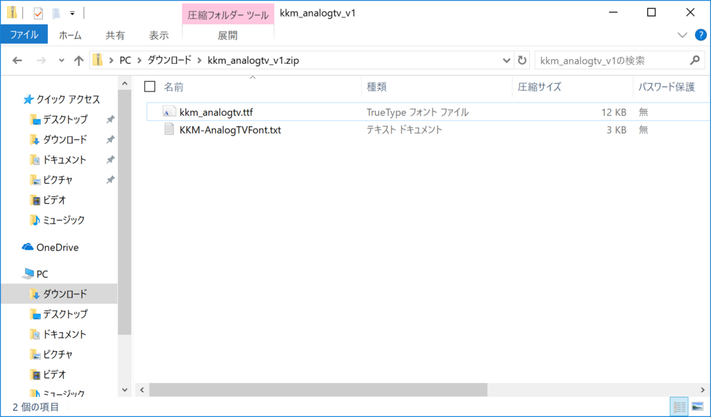 f:id:nikorichsmbc:20170916013239p:plain f:id:nikorichsmbc:20170916013239p:plain