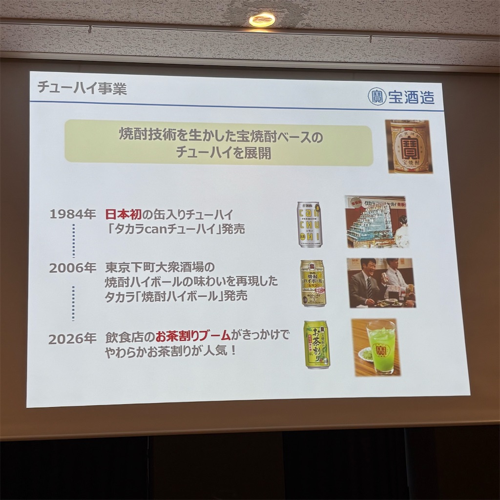 f:id:nikoris:20260913202005j:image