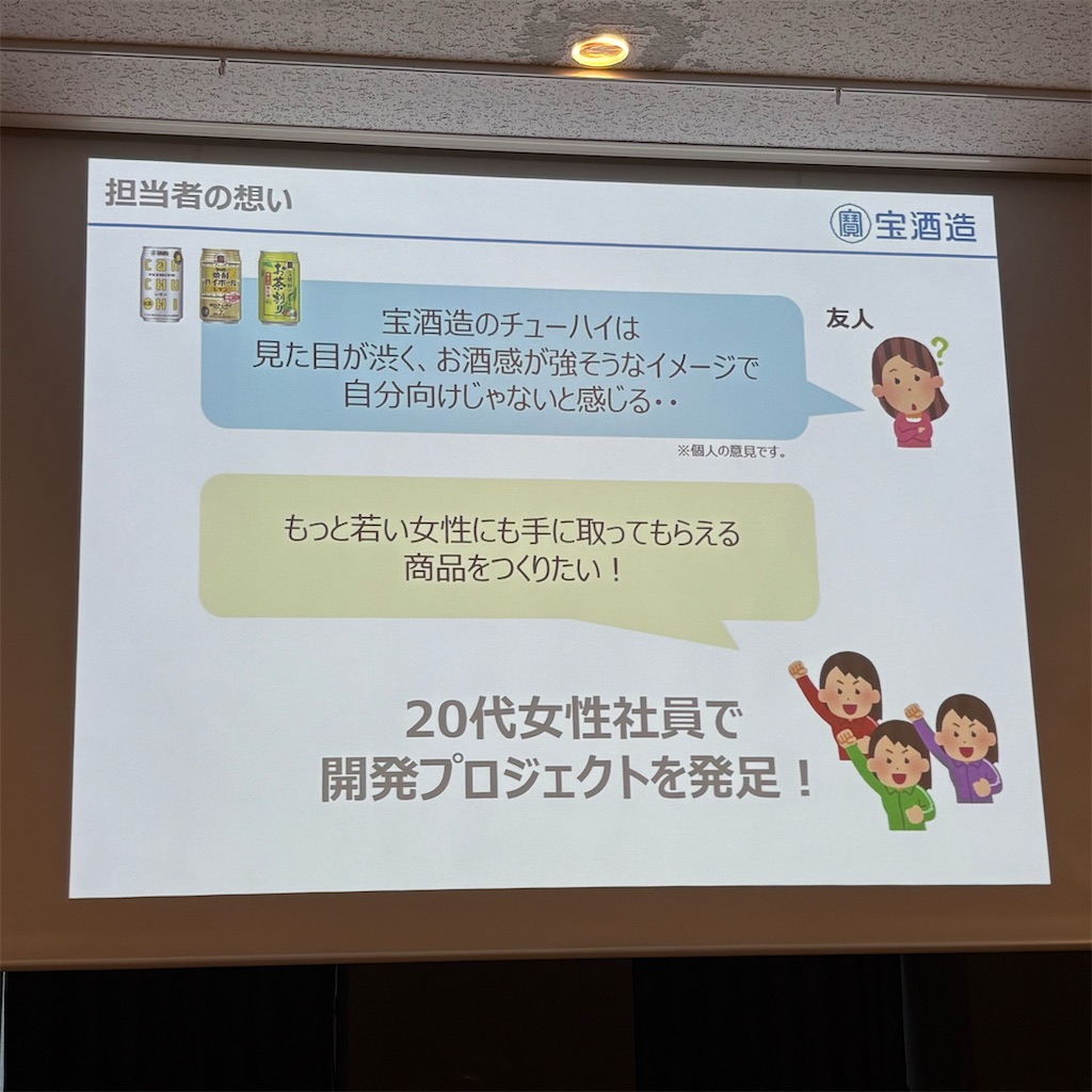 f:id:nikoris:20260913202030j:image