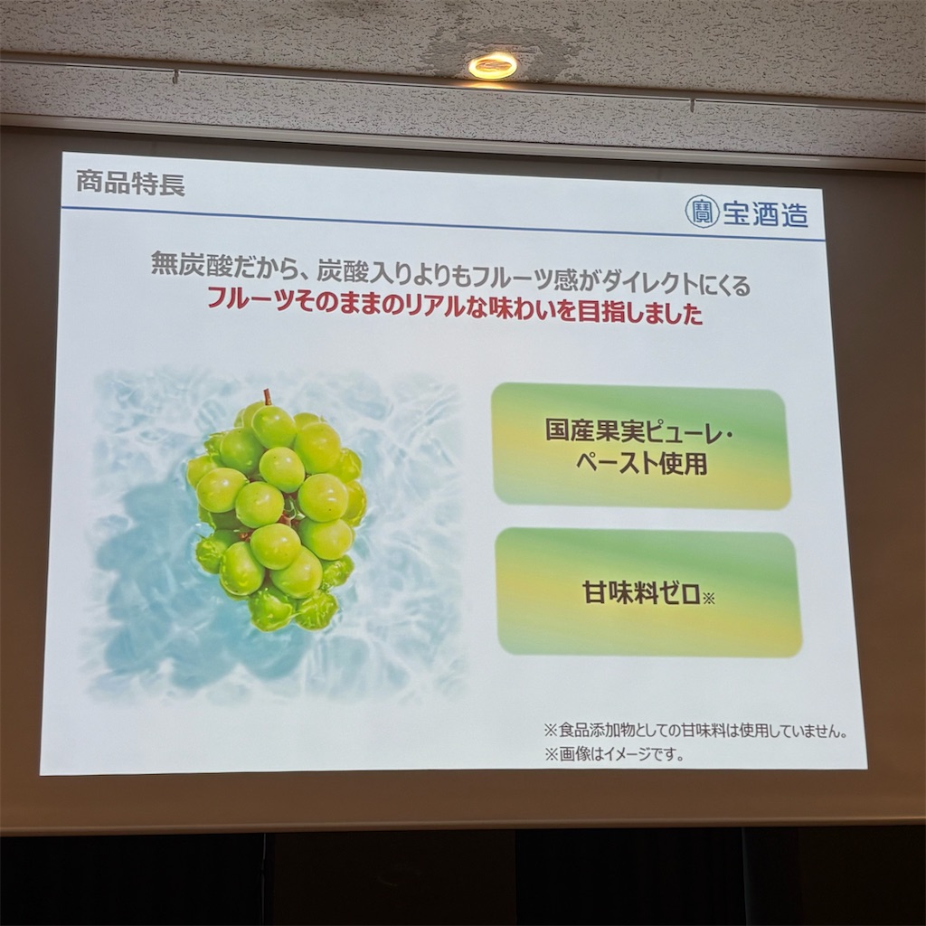 f:id:nikoris:20260913202042j:image