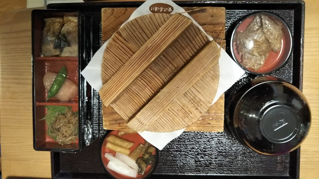 f:id:nikotamako:20181221152109j:plain f:id:nikotamako:20181221152109j:plain