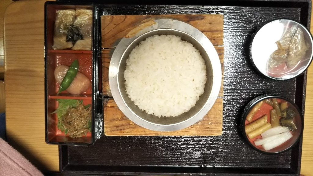 f:id:nikotamako:20181221152252j:plain f:id:nikotamako:20181221152252j:plain