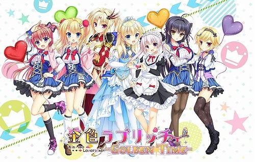 f:id:nikotsuki:20190718180114j:plain f:id:nikotsuki:20190718180114j:plain