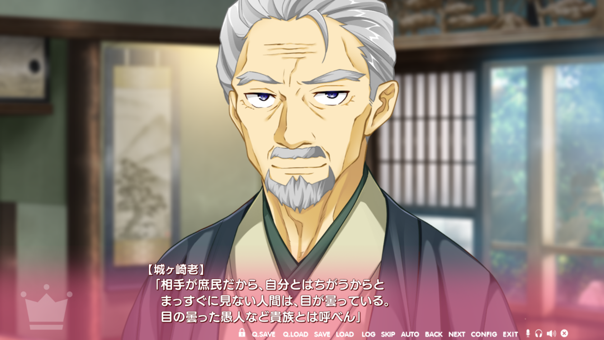 f:id:nikotsuki:20190718193433p:plain f:id:nikotsuki:20190718193433p:plain