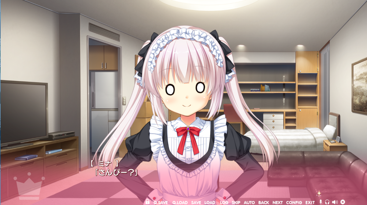 f:id:nikotsuki:20190804003633p:plain f:id:nikotsuki:20190804003633p:plain