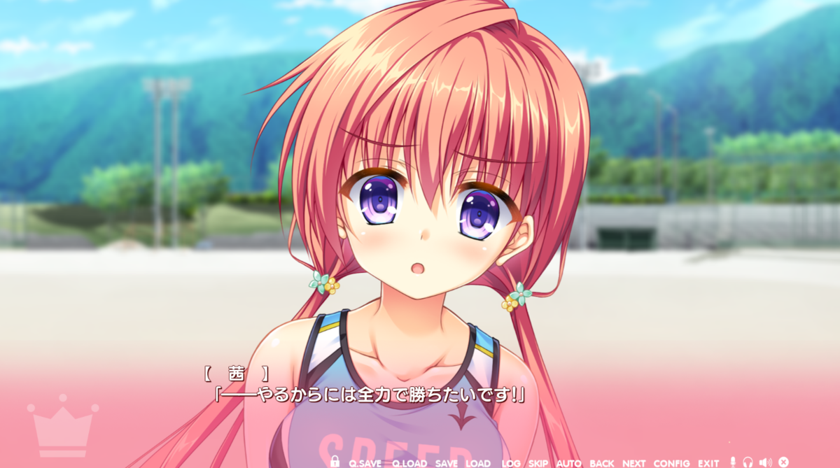 f:id:nikotsuki:20190808164811p:plain f:id:nikotsuki:20190808164811p:plain