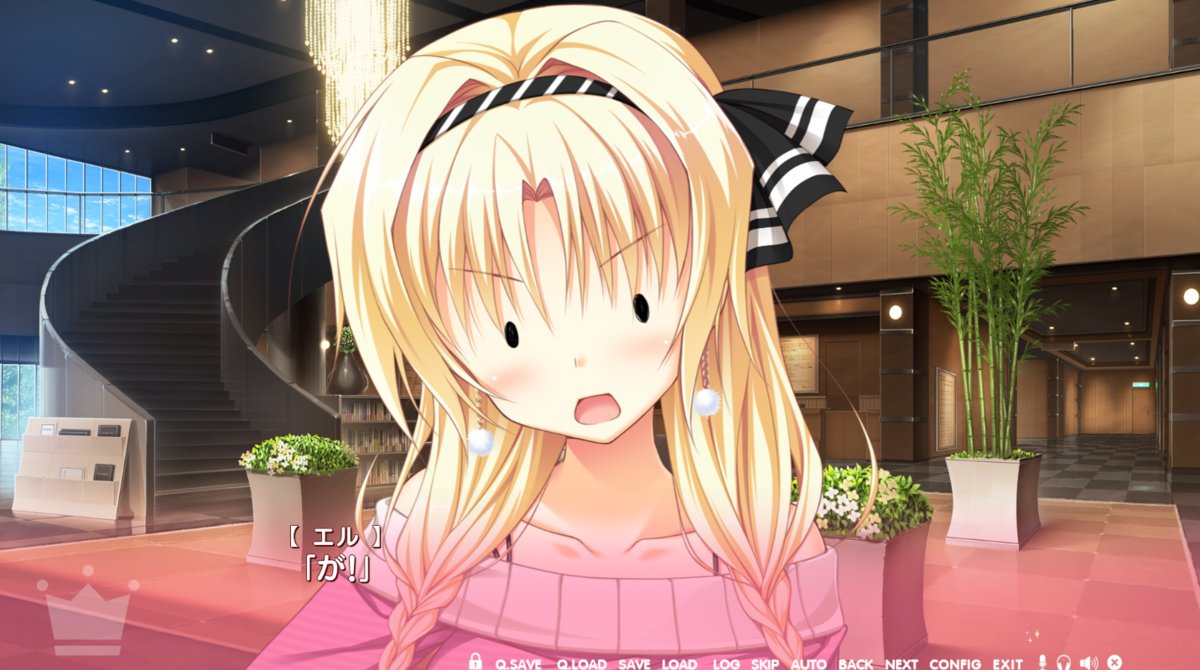 f:id:nikotsuki:20190808181341p:plain f:id:nikotsuki:20190808181341p:plain