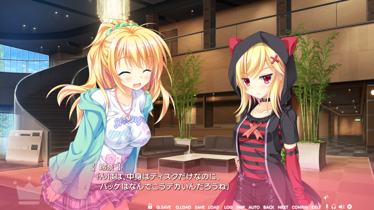 f:id:nikotsuki:20190808181632p:plain f:id:nikotsuki:20190808181632p:plain