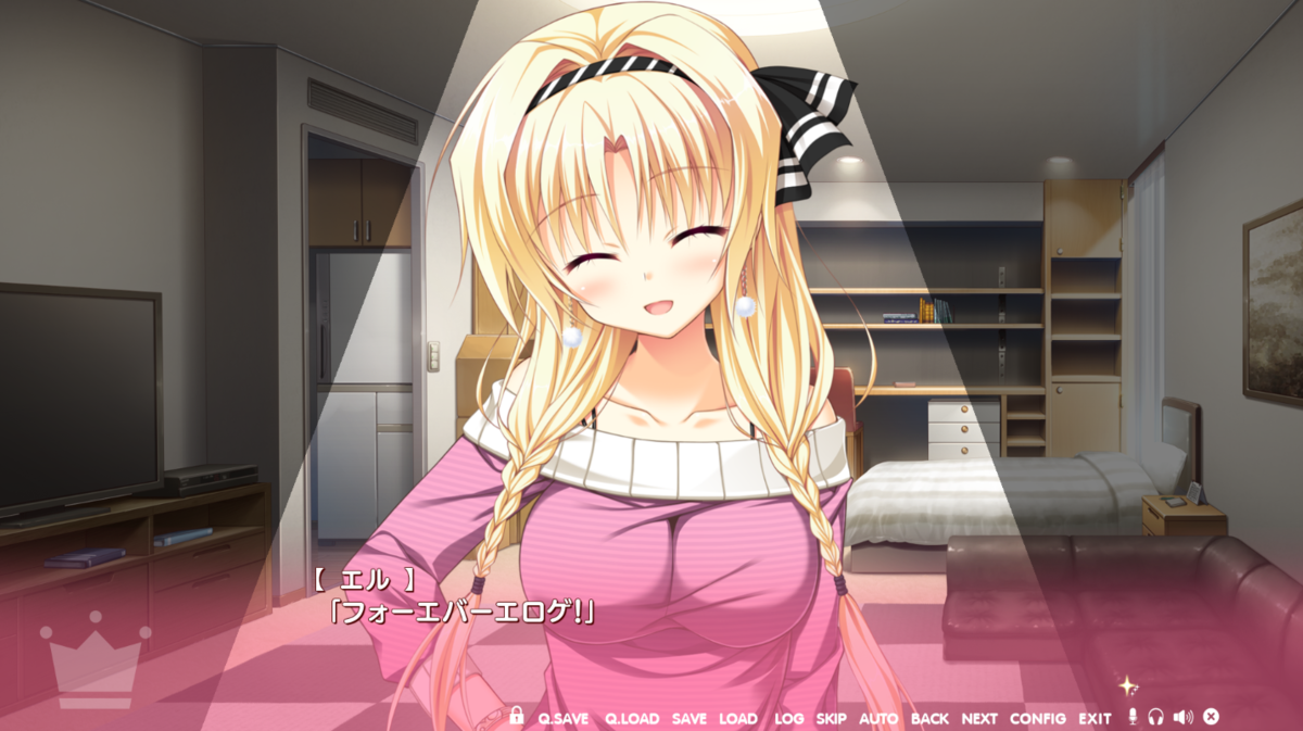 f:id:nikotsuki:20190808182201p:plain f:id:nikotsuki:20190808182201p:plain