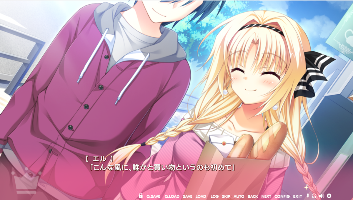 f:id:nikotsuki:20190808182401p:plain f:id:nikotsuki:20190808182401p:plain