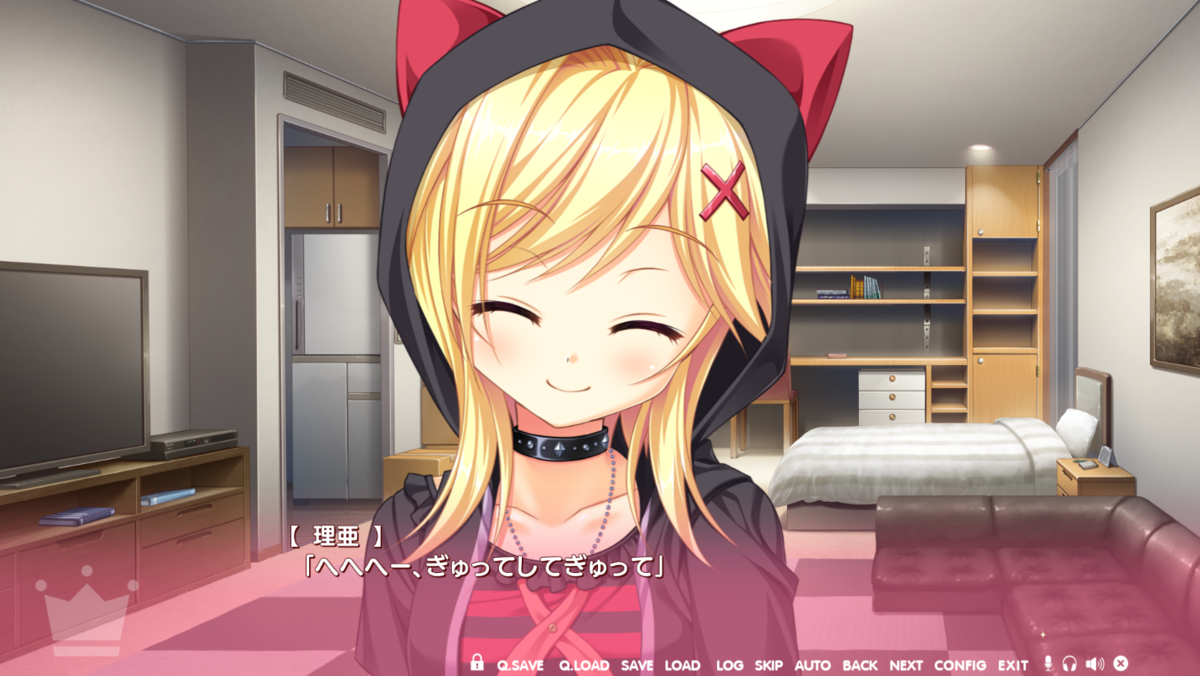 f:id:nikotsuki:20190809223314p:plain f:id:nikotsuki:20190809223314p:plain