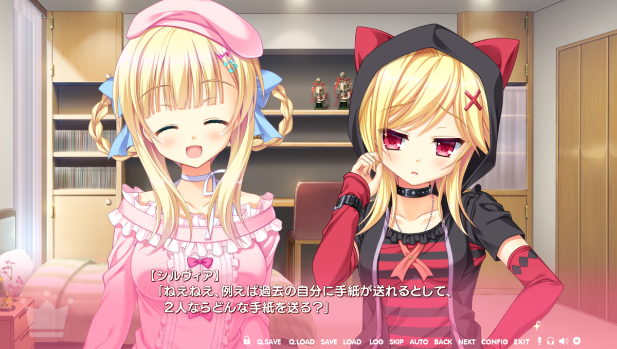 f:id:nikotsuki:20190809223717p:plain f:id:nikotsuki:20190809223717p:plain