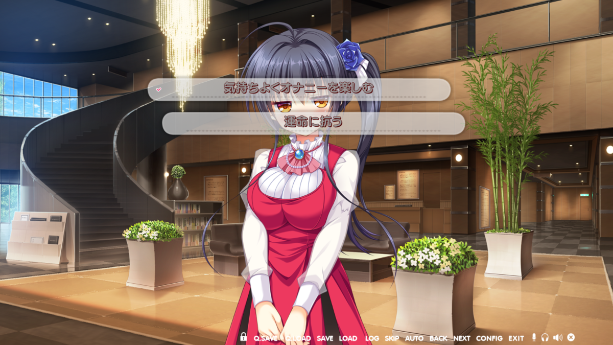 f:id:nikotsuki:20190810004008p:plain f:id:nikotsuki:20190810004008p:plain