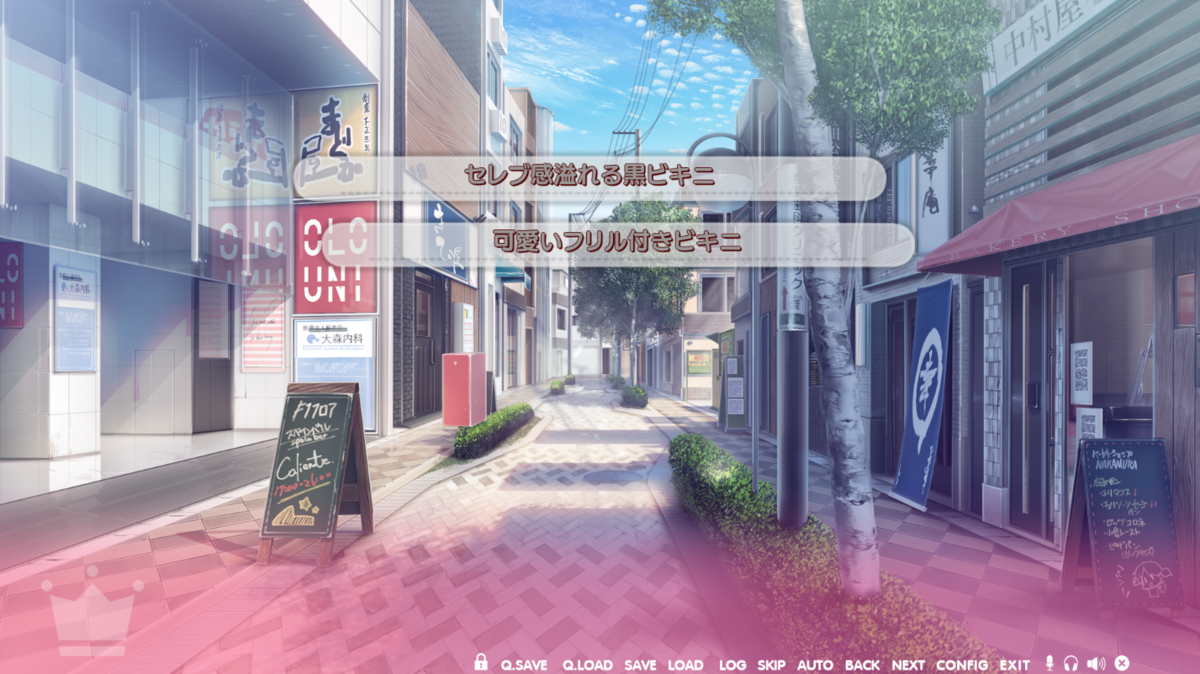 f:id:nikotsuki:20190810214050p:plain f:id:nikotsuki:20190810214050p:plain