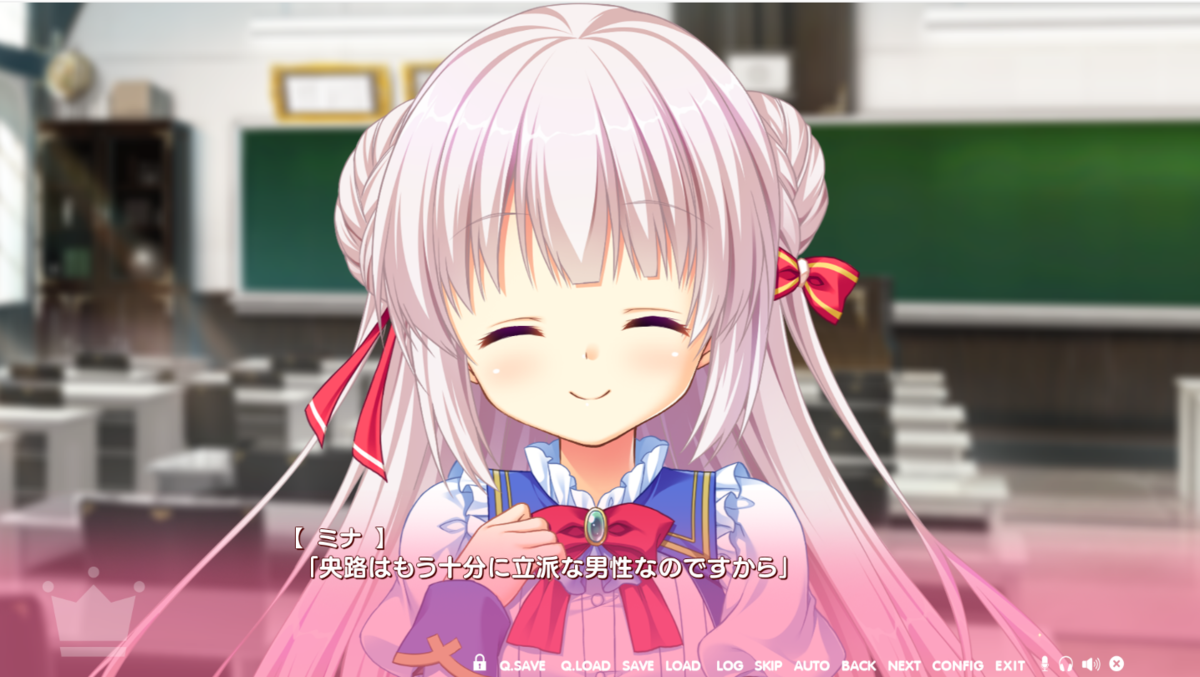 f:id:nikotsuki:20190811003620p:plain f:id:nikotsuki:20190811003620p:plain