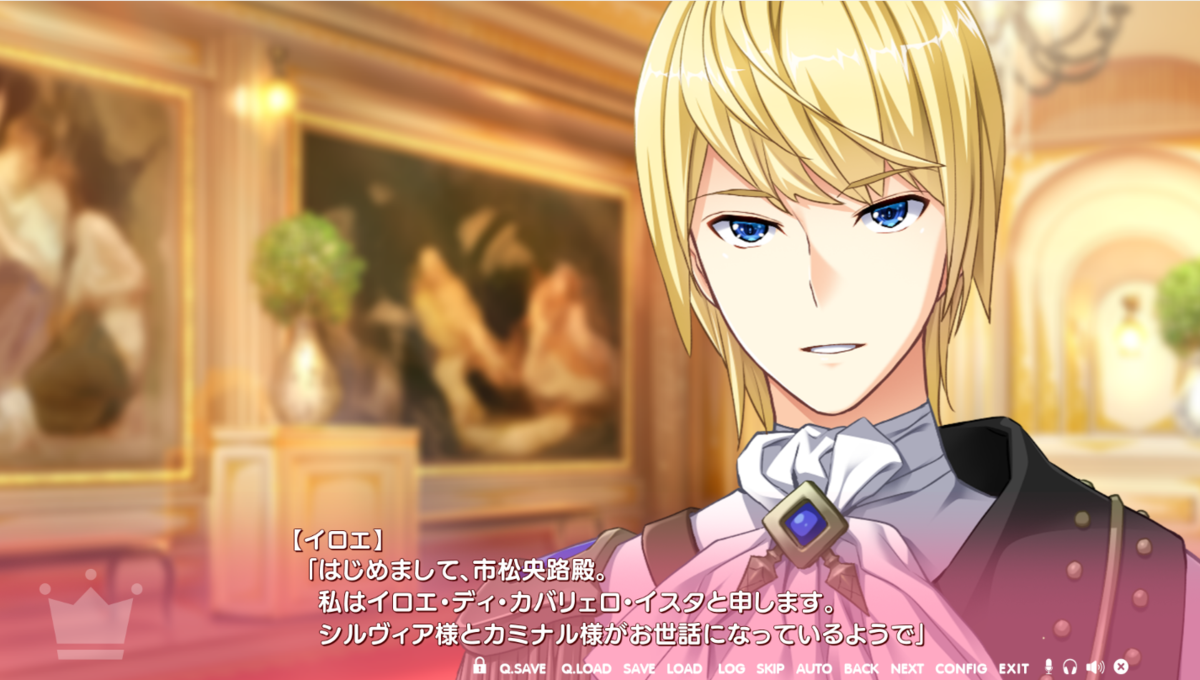 f:id:nikotsuki:20190811004212p:plain f:id:nikotsuki:20190811004212p:plain