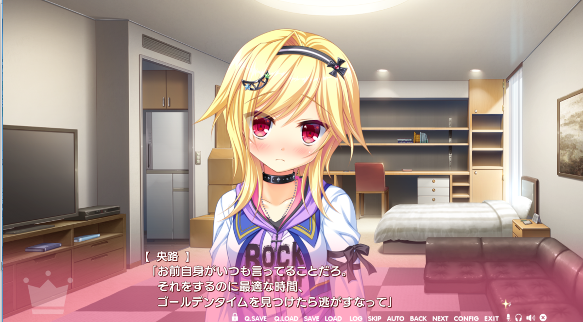 f:id:nikotsuki:20200411160856p:plain