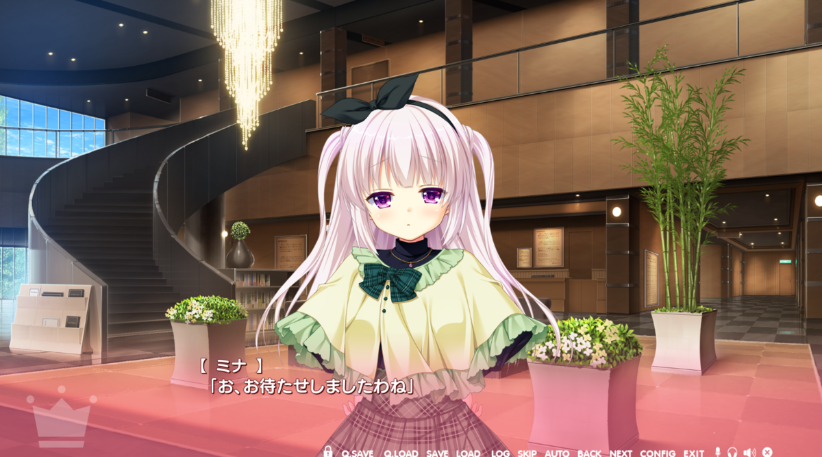 f:id:nikotsuki:20200411174112p:plain