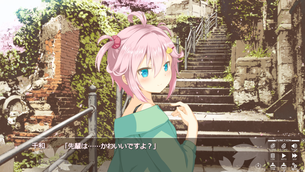 f:id:nikotsuki:20200523135458p:plain f:id:nikotsuki:20200523135458p:plain