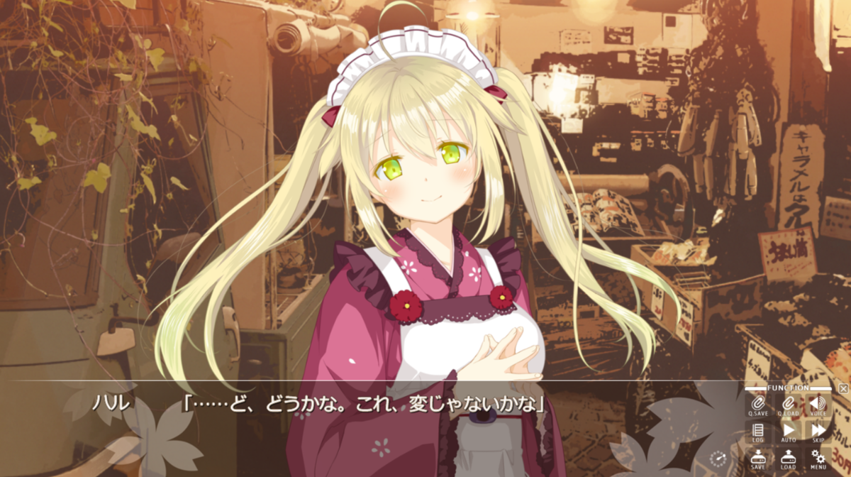 f:id:nikotsuki:20200523141627p:plain f:id:nikotsuki:20200523141627p:plain