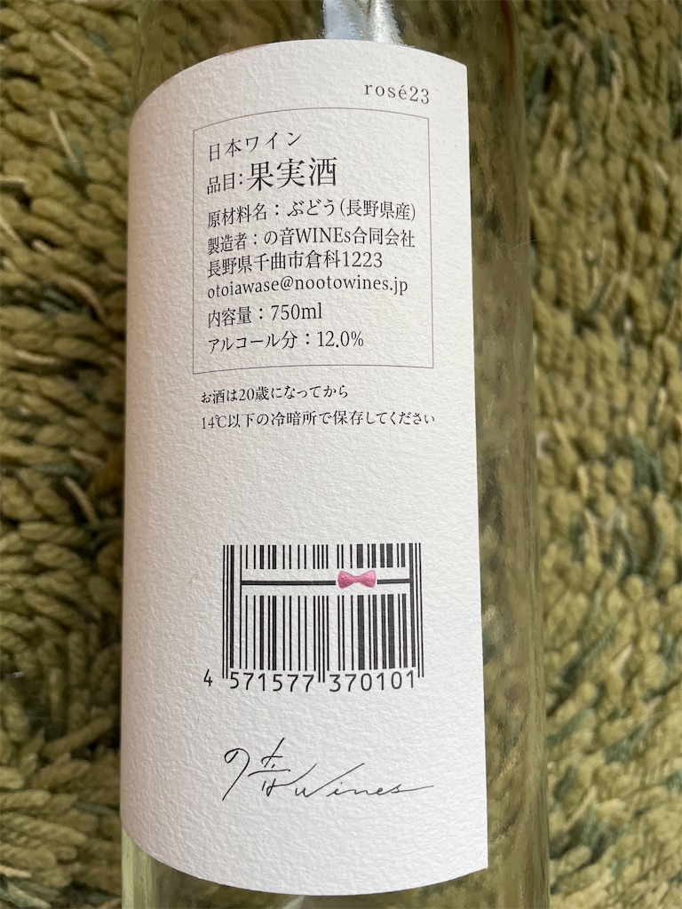 f:id:nikuQu:20250202143443j:image