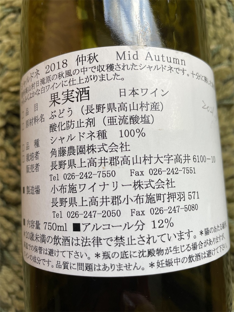 f:id:nikuQu:20260330114054j:image