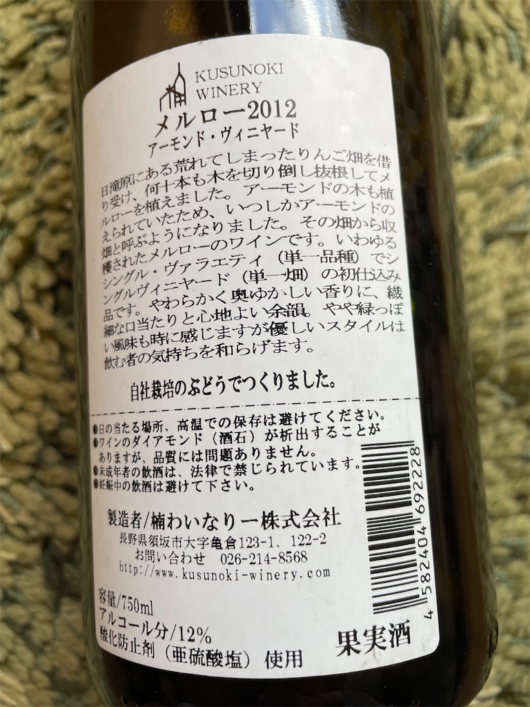 f:id:nikuQu:20260330114100j:image