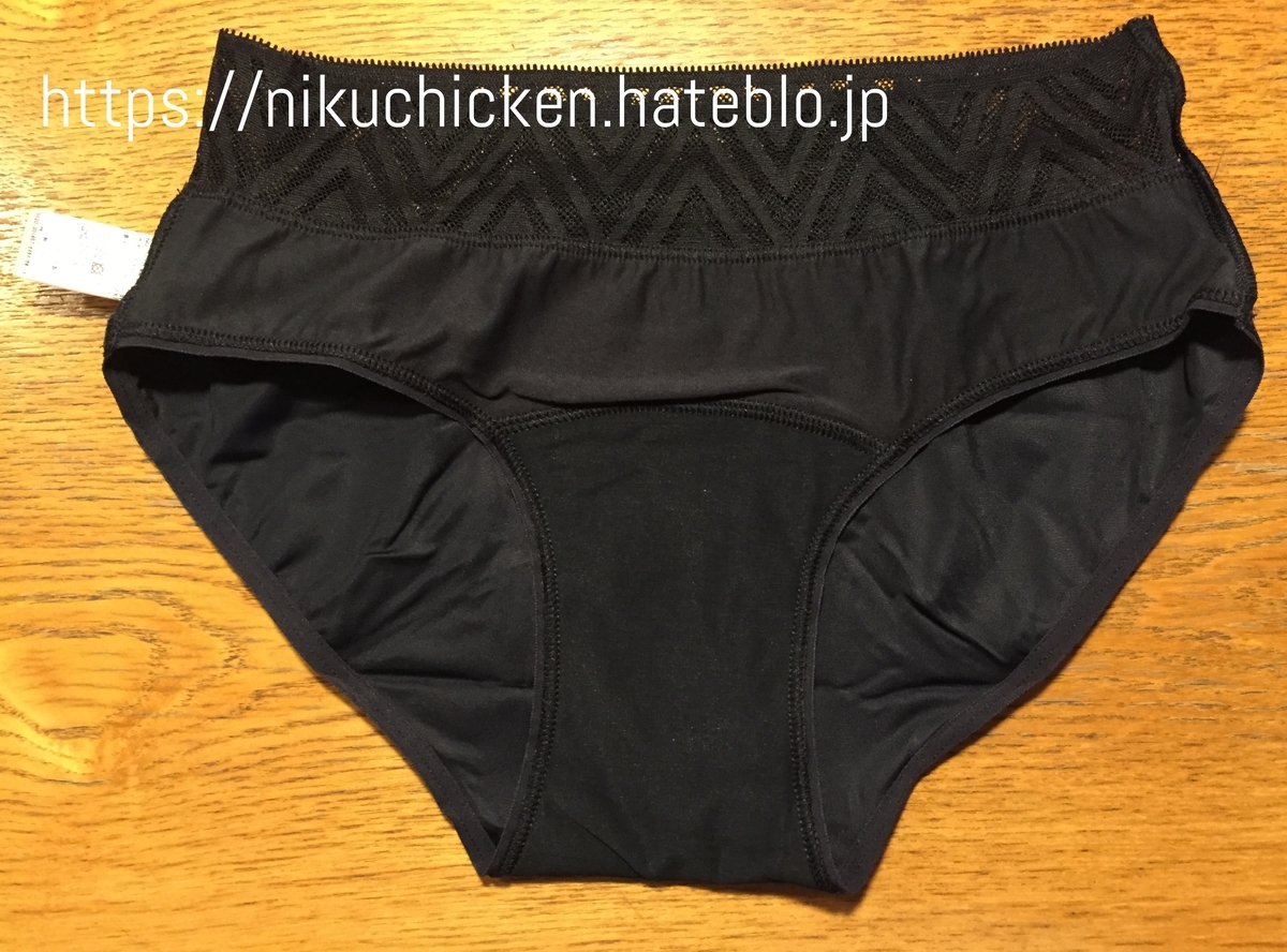f:id:nikuchicken:20210305105529j:plain