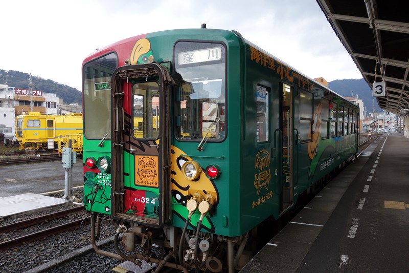 f:id:nikudarumasikakuhead:20190130002406j:plain f:id:nikudarumasikakuhead:20190130002406j:plain