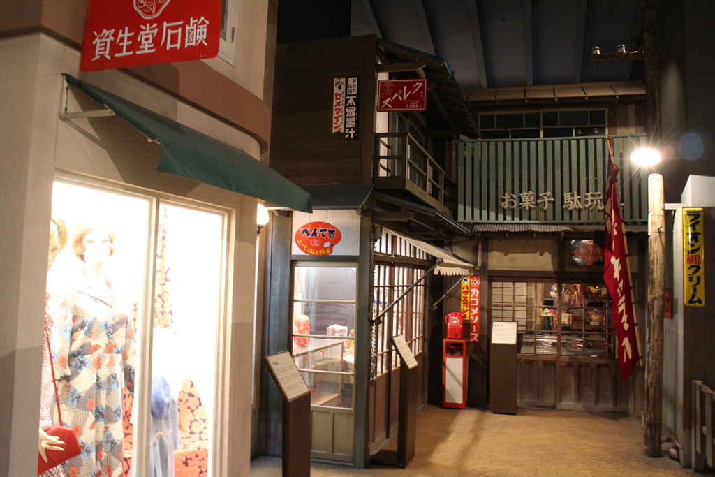 f:id:nikudarumasikakuhead:20190130113445j:plain f:id:nikudarumasikakuhead:20190130113445j:plain