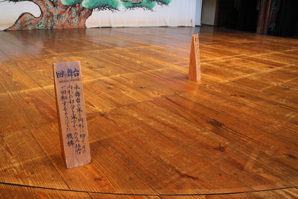 f:id:nikudarumasikakuhead:20190130163430j:plain f:id:nikudarumasikakuhead:20190130163430j:plain