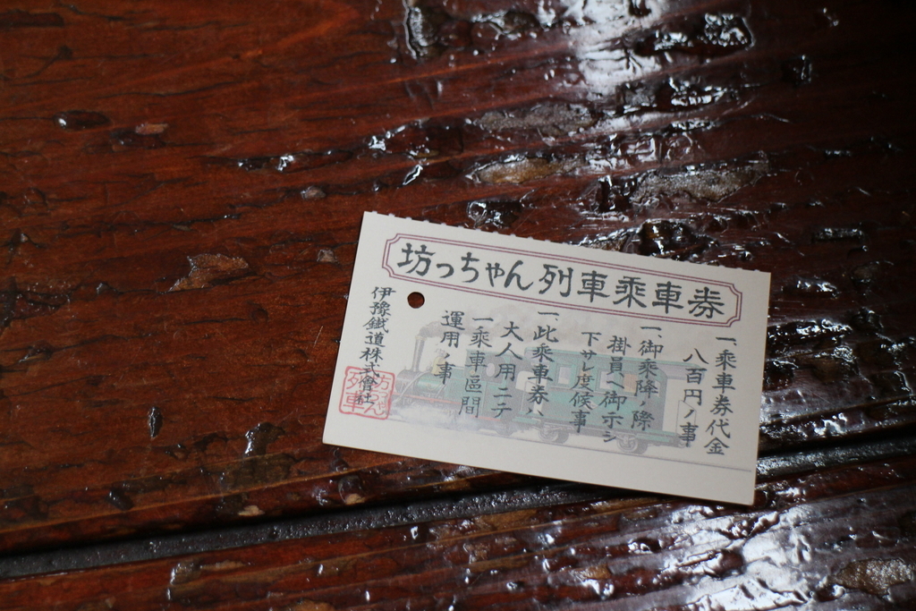 f:id:nikudarumasikakuhead:20190131155623j:plain f:id:nikudarumasikakuhead:20190131155623j:plain