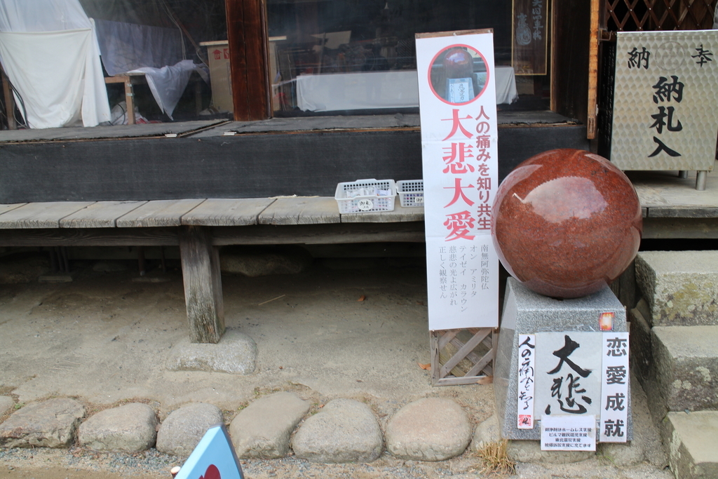 f:id:nikudarumasikakuhead:20190131160103j:plain f:id:nikudarumasikakuhead:20190131160103j:plain