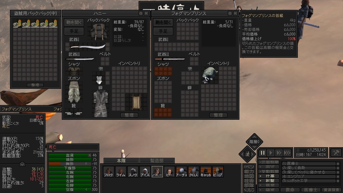f:id:nikujaga2019:20190423092417j:plain f:id:nikujaga2019:20190423092417j:plain