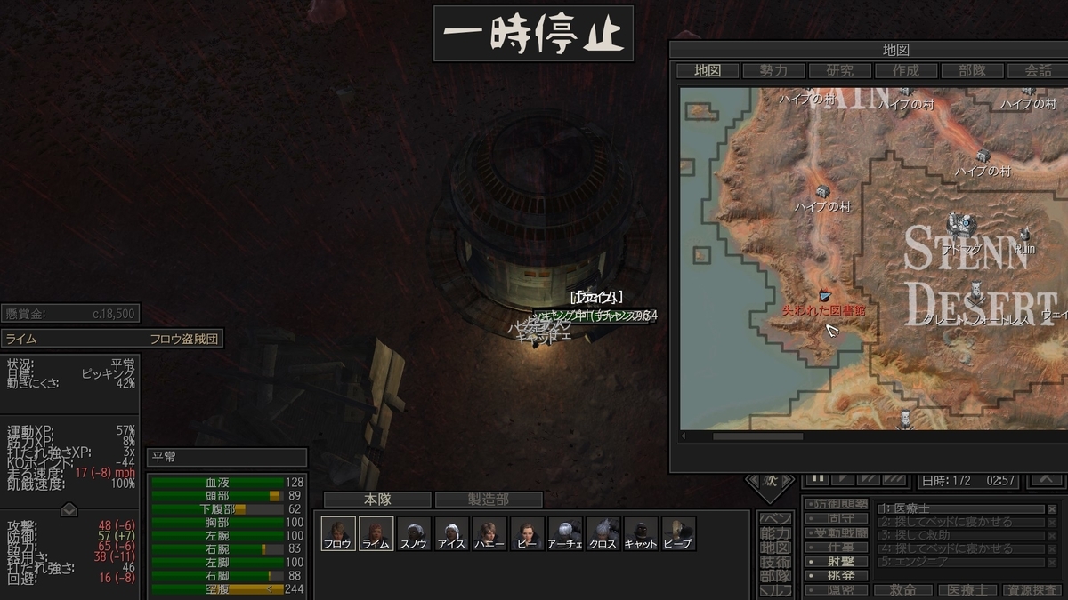 f:id:nikujaga2019:20190423152132j:plain f:id:nikujaga2019:20190423152132j:plain