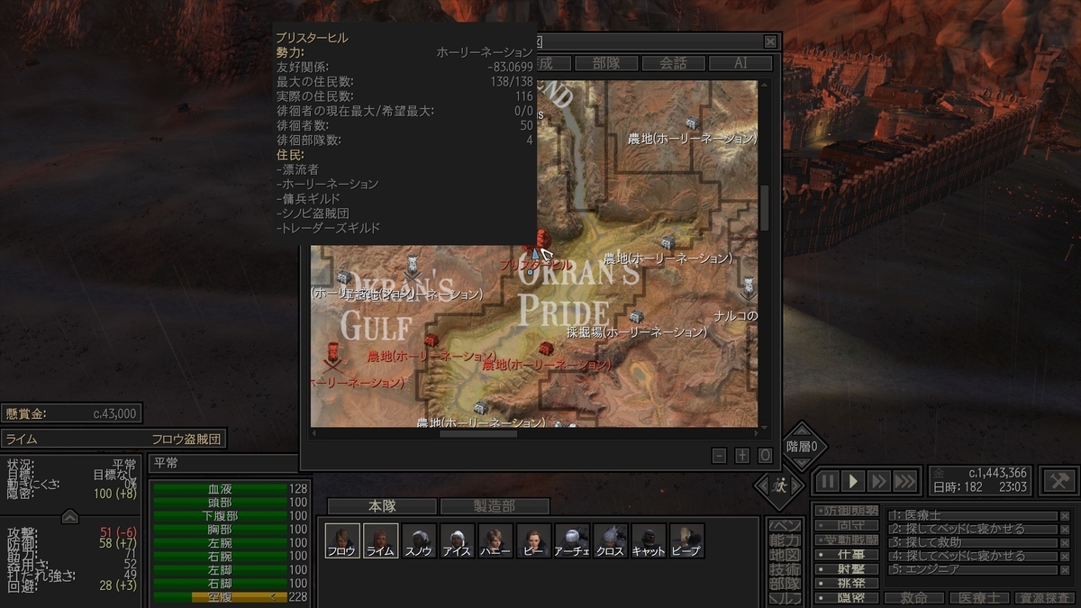 f:id:nikujaga2019:20190425233253j:plain f:id:nikujaga2019:20190425233253j:plain