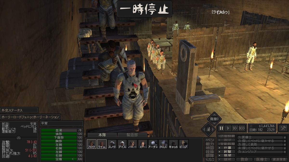 f:id:nikujaga2019:20190425233348j:plain f:id:nikujaga2019:20190425233348j:plain