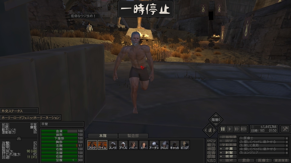 f:id:nikujaga2019:20190425233940j:plain f:id:nikujaga2019:20190425233940j:plain