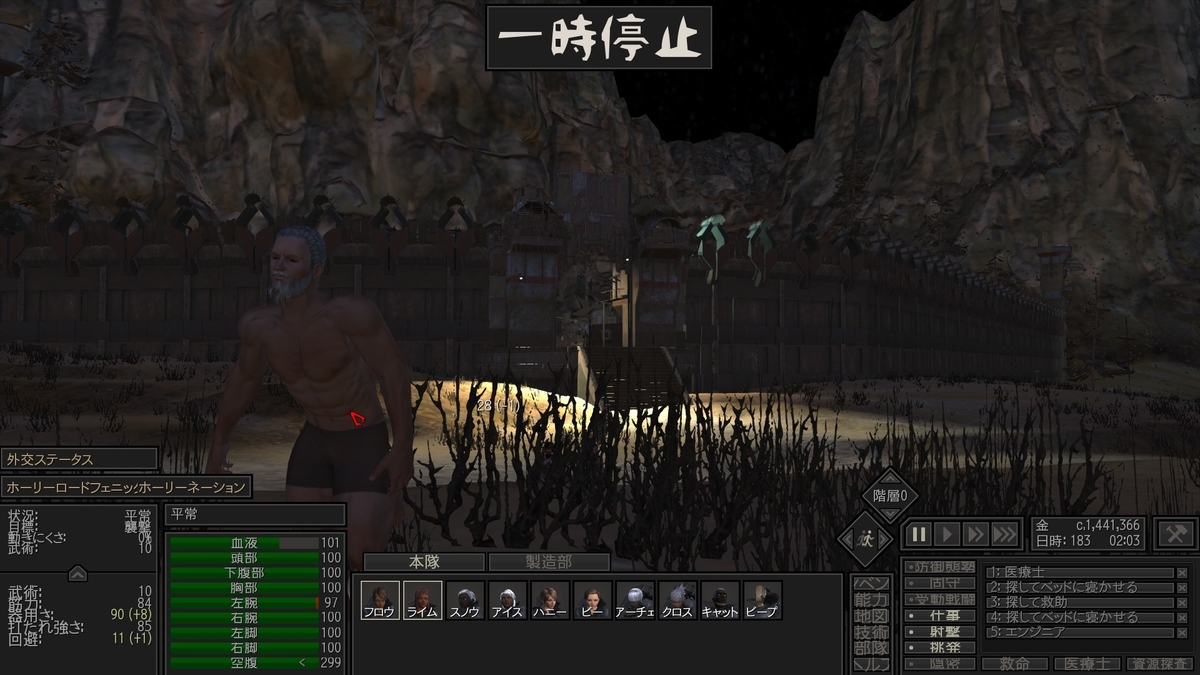 f:id:nikujaga2019:20190425234000j:plain f:id:nikujaga2019:20190425234000j:plain