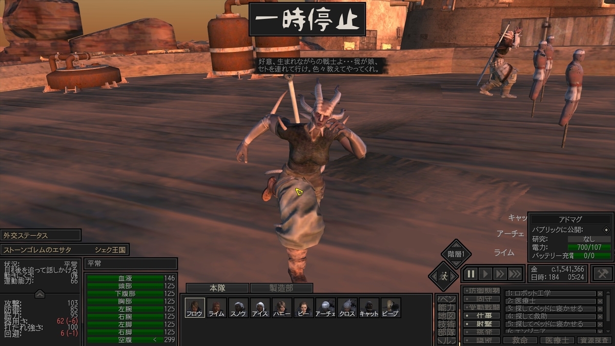 f:id:nikujaga2019:20190427222026j:plain f:id:nikujaga2019:20190427222026j:plain