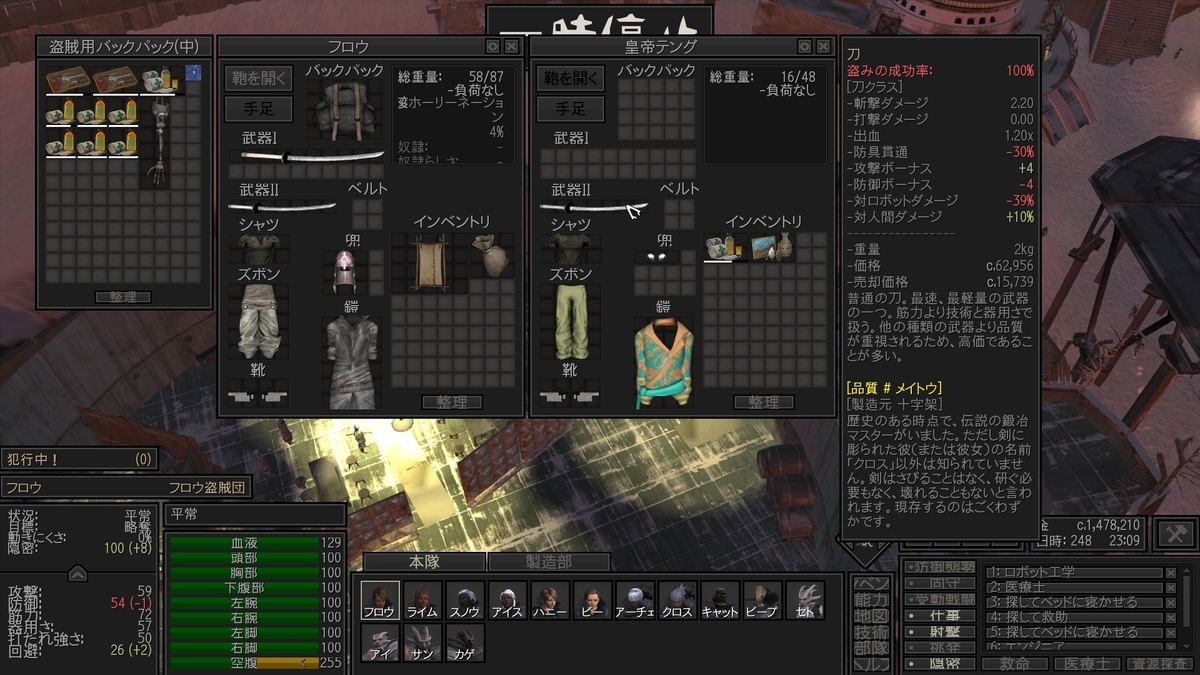 f:id:nikujaga2019:20190505130632j:plain f:id:nikujaga2019:20190505130632j:plain