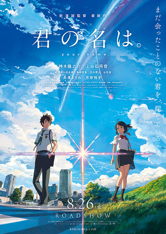f:id:nikukaix:20160908130248j:plain:w200 f:id:nikukaix:20160908130248j:plain:w200