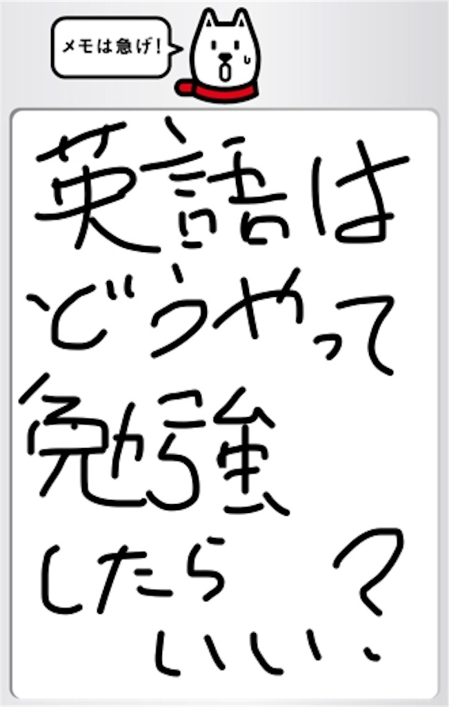 f:id:nikukuitai29:20170412214831j:image f:id:nikukuitai29:20170412214831j:image