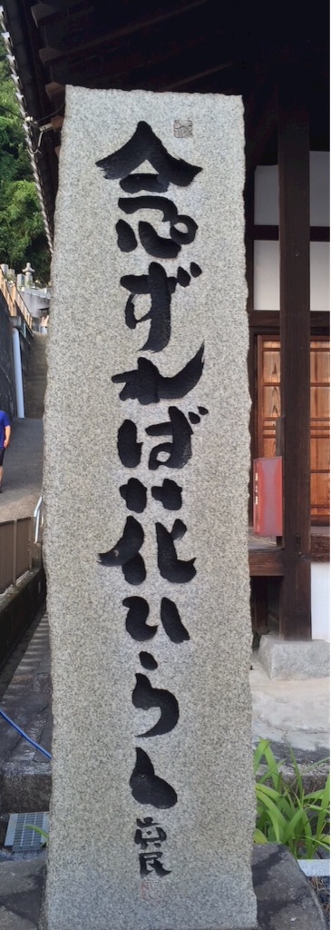 f:id:nikumaru29:20160815210732j:image f:id:nikumaru29:20160815210732j:image