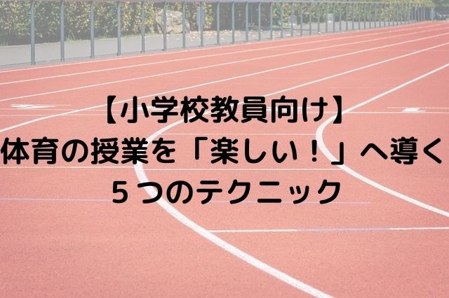 f:id:nikumeen:20210214065847j:plain