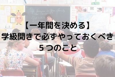 f:id:nikumeen:20210314063239j:plain