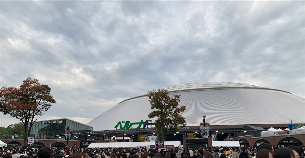 f:id:nikunomansei:20221030202719j:image