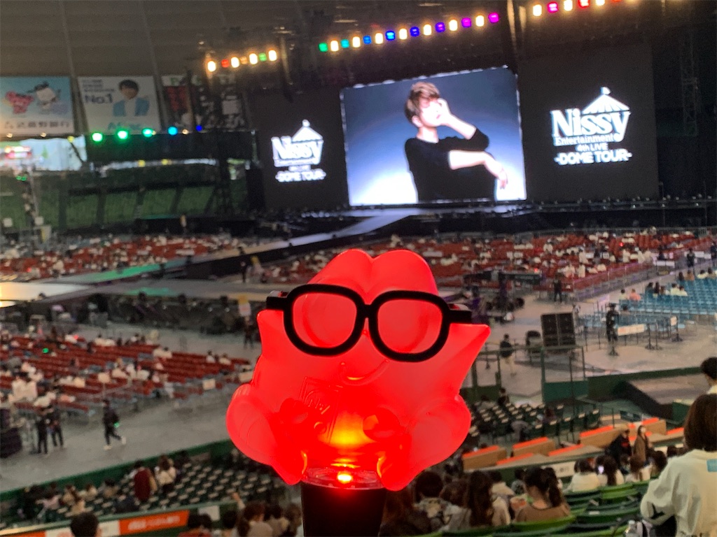 f:id:nikunomansei:20221030202829j:image