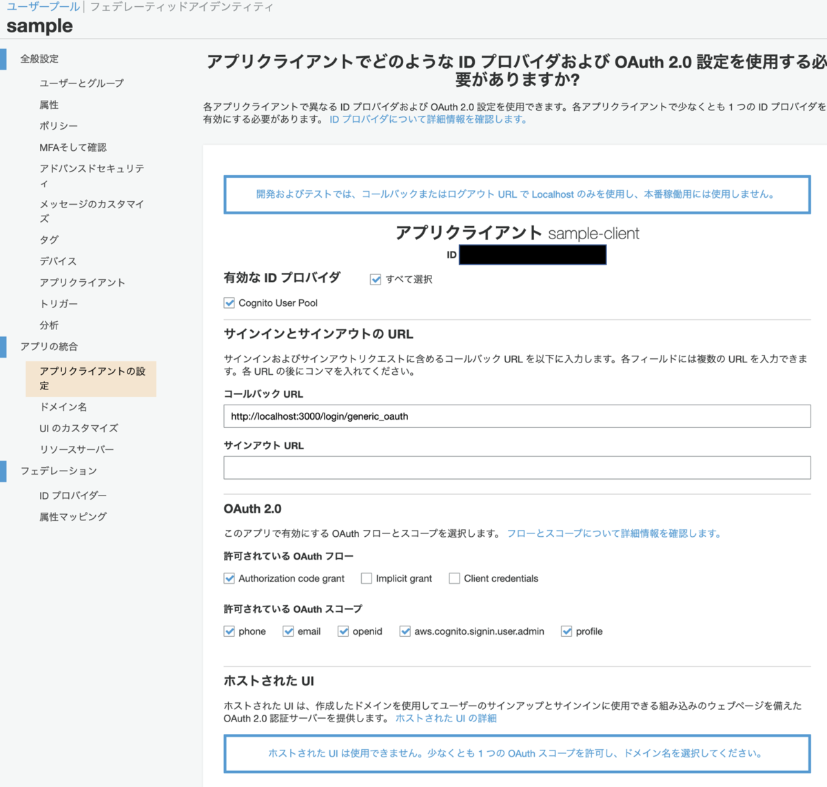 f:id:nikuyoshi:20200210154433p:plain